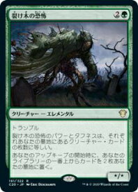 card302800-series224803-rarity323476