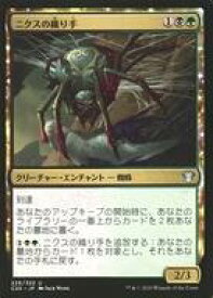 card301088-series224803-rarity323478