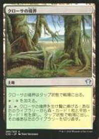 card309040-series224803-rarity323478