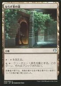 card302164-series224803-rarity323478