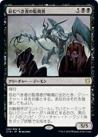 card329877-series225125-rarity323476