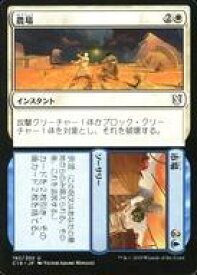 card298441-series225125-rarity323478