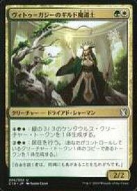 card302126-series225125-rarity323478