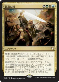 card304226-series225427-rarity323476