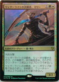 card330118-series225734-rarity323477