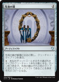card347513-series225734-rarity323478