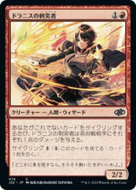 card295934-series180444-rarity323480