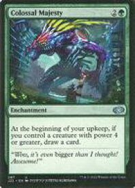 card315162-series180444-rarity323478
