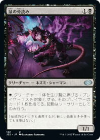 card307446-series180444-rarity323478