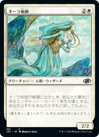 card309190-series180444-rarity323480