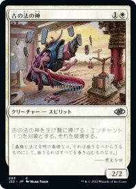card307340-series180444-rarity323480
