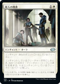 card301691-series180444-rarity323478