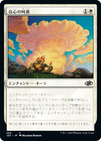 card305148-series180444-rarity323480