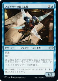 card292569-series180444-rarity323478
