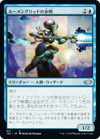 card307995-series180444-rarity323478