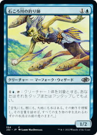 card305360-series180444-rarity323480