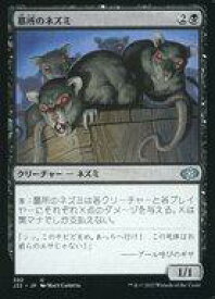 card312301-series180444-rarity323478