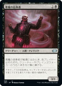 card295534-series180444-rarity323478