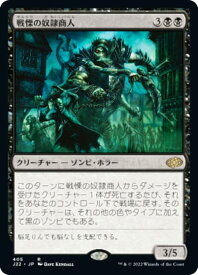 card302291-series180444-rarity323476