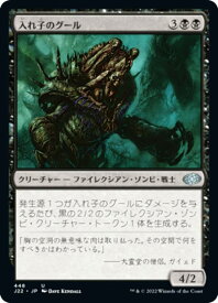 card303082-series180444-rarity323478
