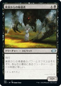 card311654-series180444-rarity323478