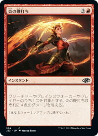 card289102-series180444-rarity323480