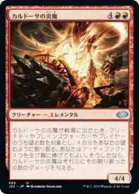 card303103-series180444-rarity323478