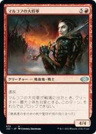 card302534-series180444-rarity323478