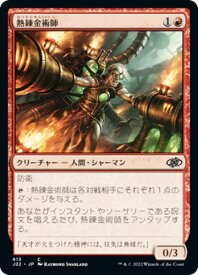 card294055-series180444-rarity323480
