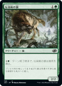 card294083-series180444-rarity323480