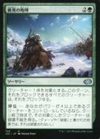 card300811-series180444-rarity323478