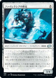 card312902-series180444-rarity323478