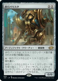 card298970-series180444-rarity323476