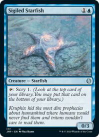 card300987-series226878-rarity323478
