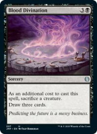 card315075-series226878-rarity323478