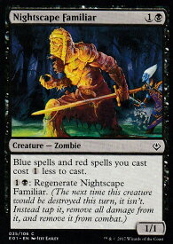 card309726-series227629-rarity323480