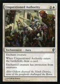 card308930-series227926-rarity323478