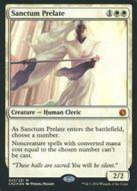 card338450-series228136-rarity323477