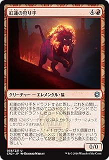 card349917-series228136-rarity323478