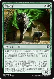 card349926-series228136-rarity323478