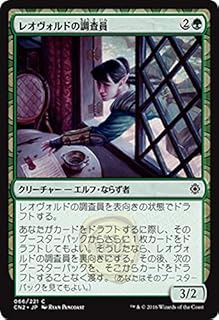 card349927-series228136-rarity323480