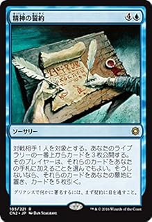 card304428-series228136-rarity323476