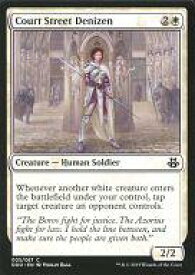 card301678-series228508-rarity323480