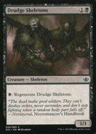 card316950-series228737-rarity323480