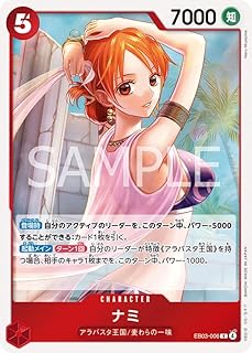 card_80032_series_69861_rarity_122622_