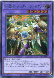 card11490-series39534-rarity5