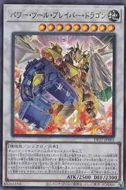 card1874-series3967-rarity7