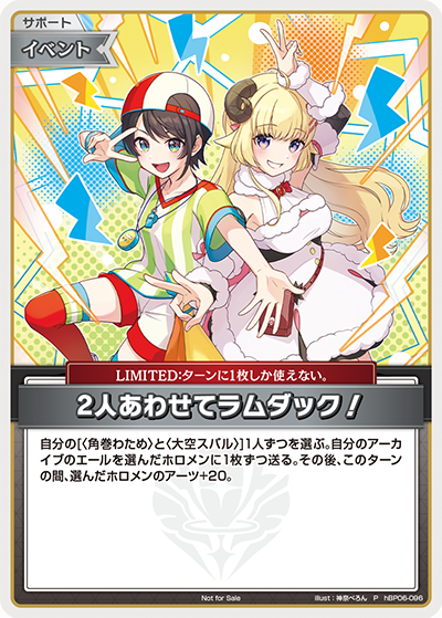 card1508996-series3548013-rarity239001
