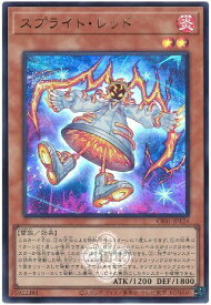 card1921-series1019-rarity7