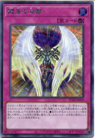 card1958-series4003-rarity5